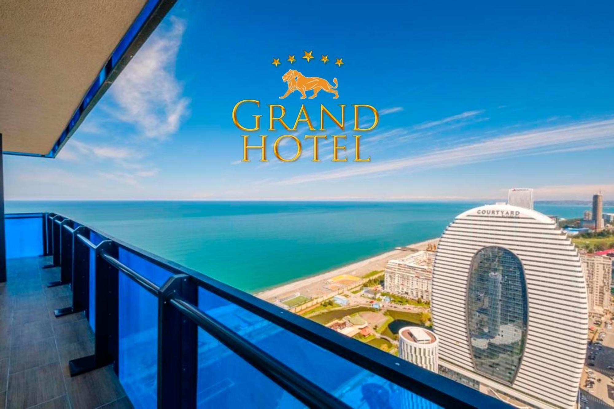 Grand Hotel ☆ Orbi City Batoumi Extérieur photo